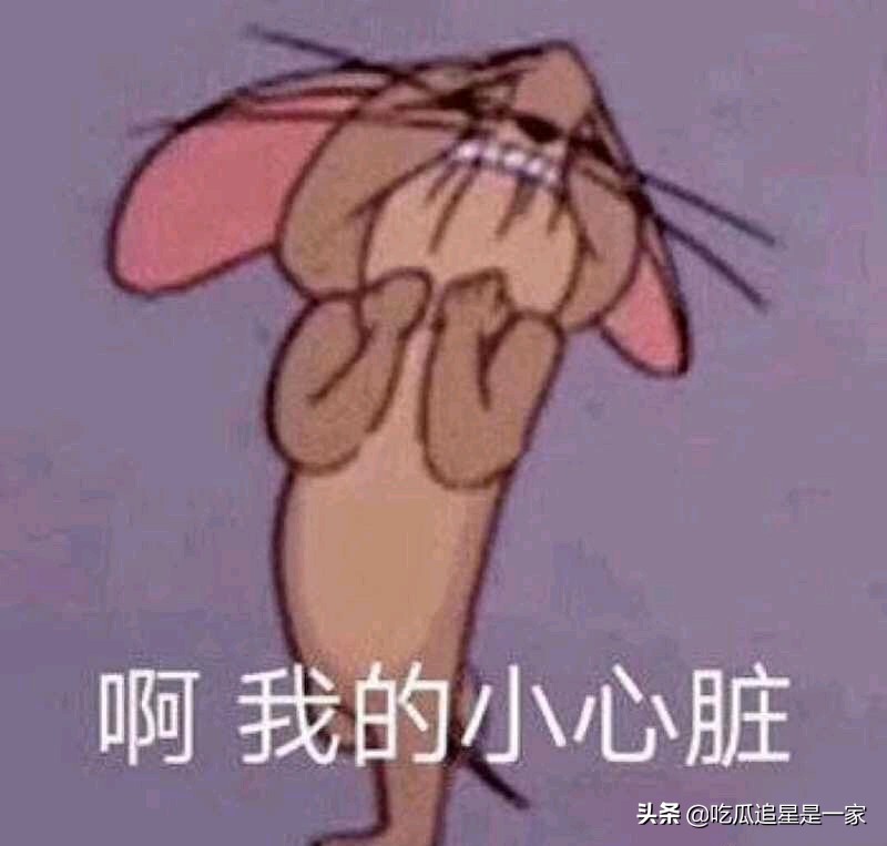 网友说：好感这些引导粉丝去尊重合作同事的好演员