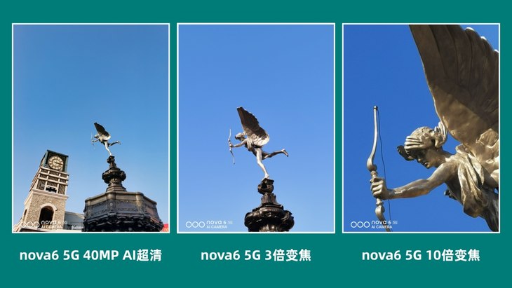 华为nova6 5G详细评测，一次技术硬实力的亲民落地