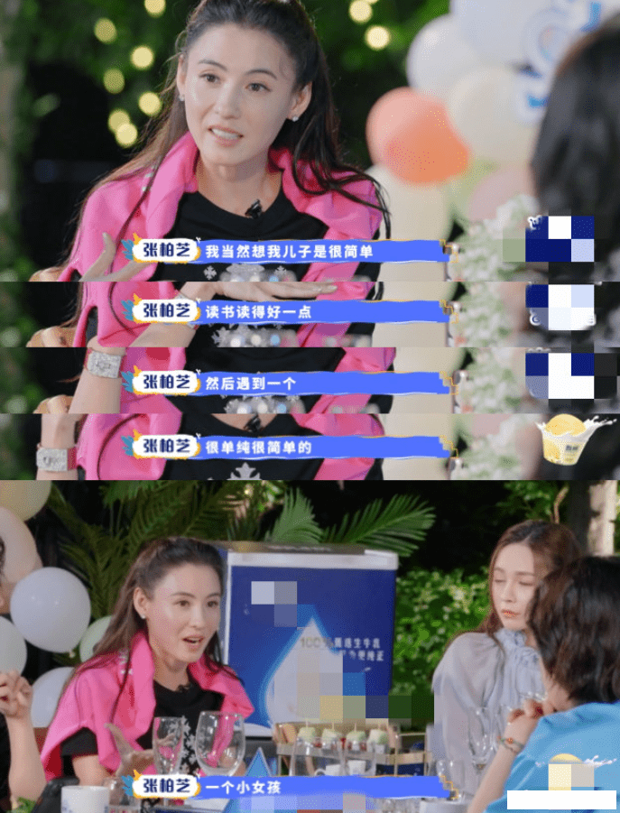 张柏芝称会支持儿子进娱乐圈，罕见提谢霆锋，希望他们比父母优秀