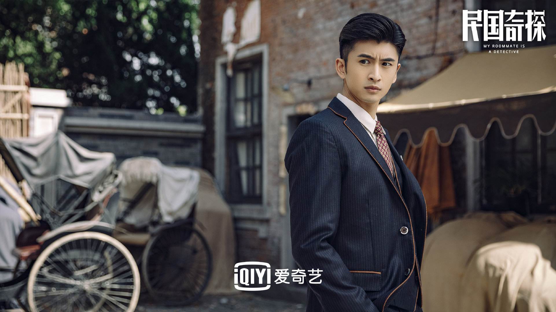 《民国奇探》人物之乔楚生：身世神秘、正直善