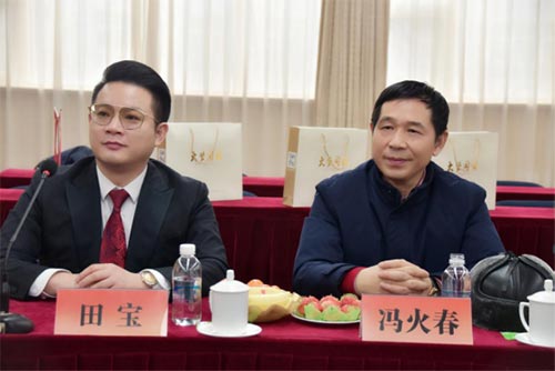 大梦同圆与北京熊能火战略合作签约仪式在京举行