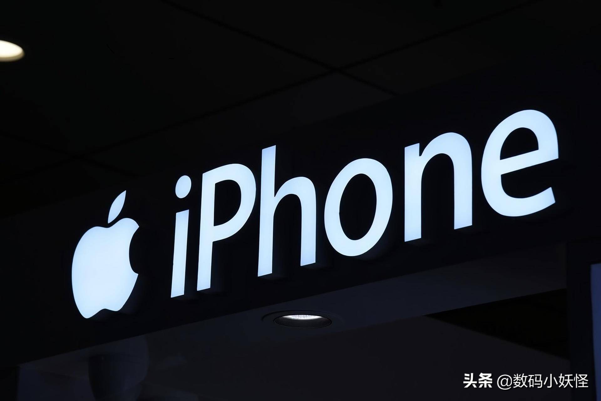 苹果iPhone12来啦！市场价配备有惊喜，还有一个“喜讯”