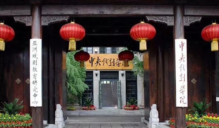 孙红雷成名史