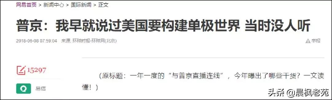 一文让你看懂美国和以色列、中国和朝鲜之间的特殊关系