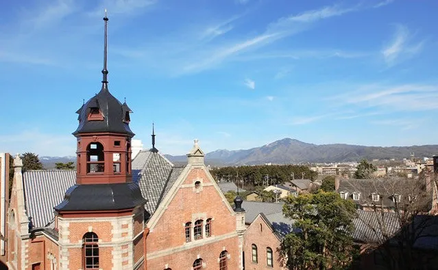 2021年同志社大学出愿早知道