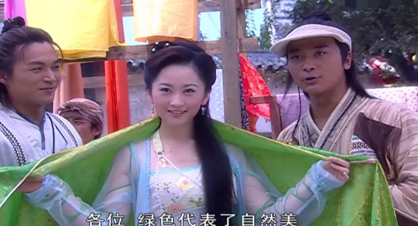 再看《欢天喜地七仙女》才明白董永和鱼日的“