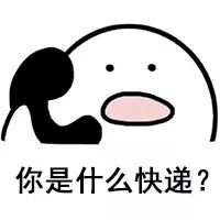 淘宝金牌客服话术技巧，99%卖家看完都收藏了！