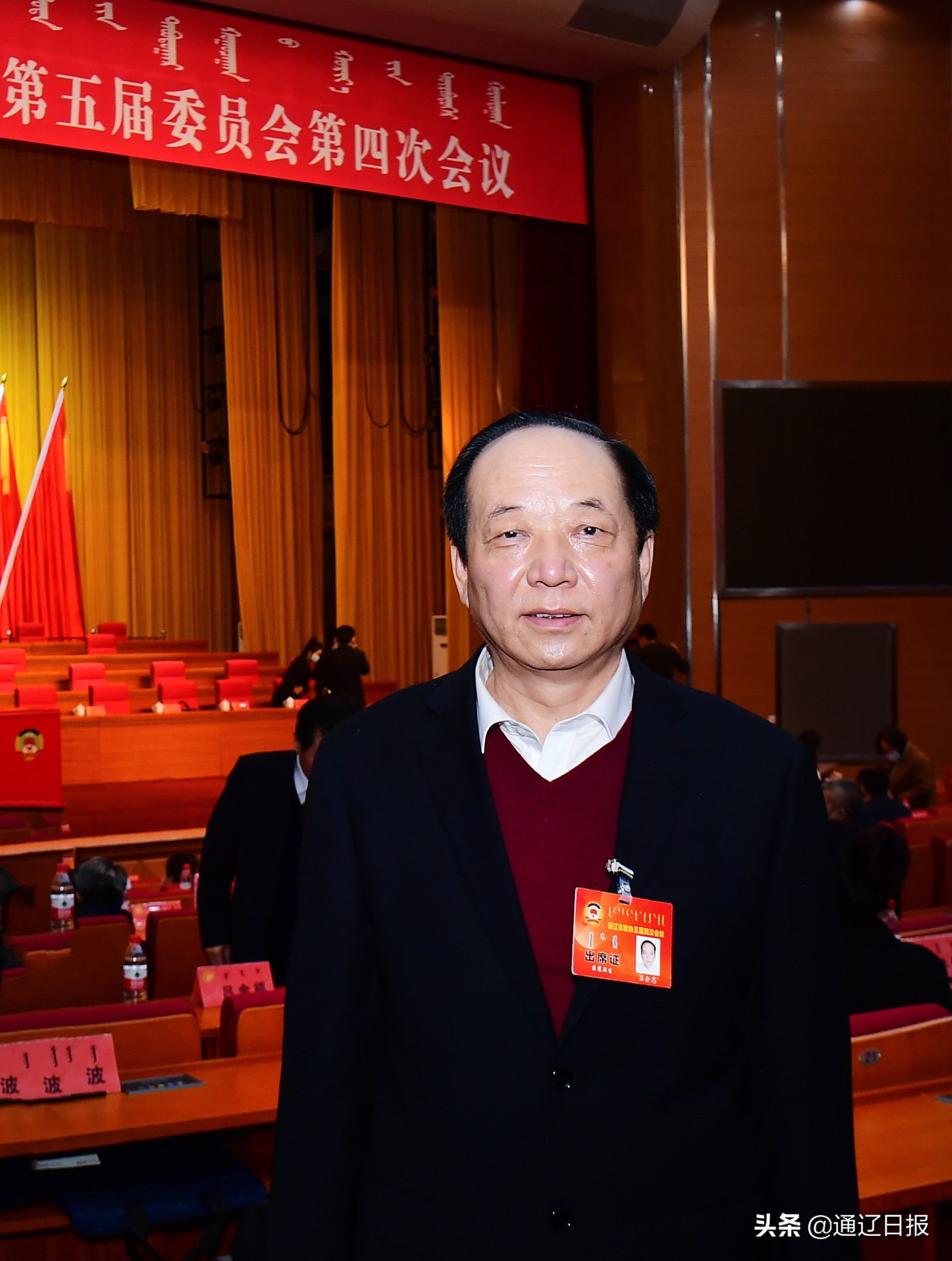 吕会志委员：加强对中医药的保护、挖掘和传承