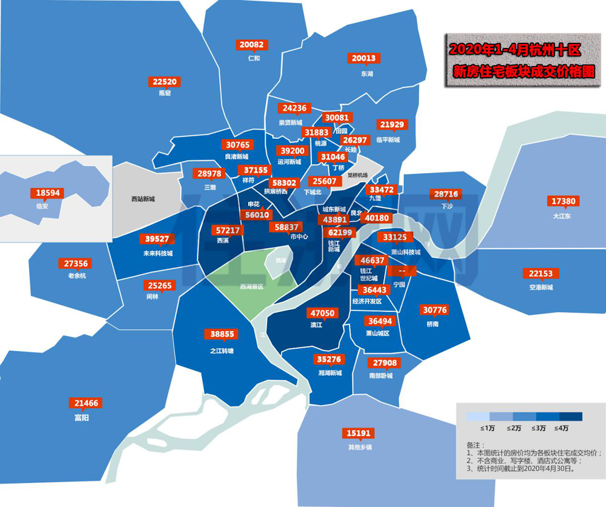 便宜10万+ 享主城级配套！杭八区再现总价185万的89㎡三房两卫