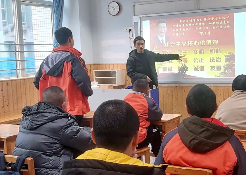 双流区特殊教育学校丨学习社会主义核心价值观 争做新时代好少年