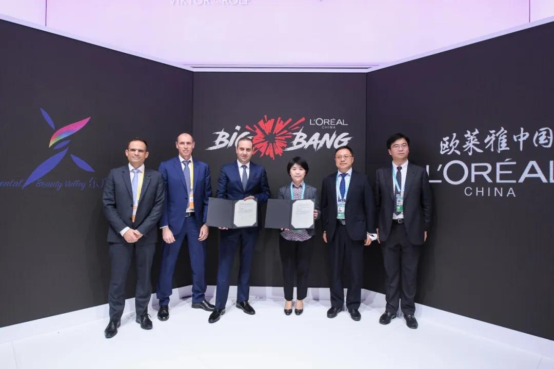 首届“BIG BANG美妆科技创造营”十强企业揭晓
