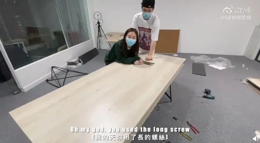 邓紫棋也被男友PUA了？