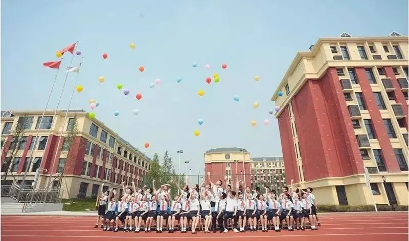 彭州市博骏学校2021年小学一年级招生简章(图3)