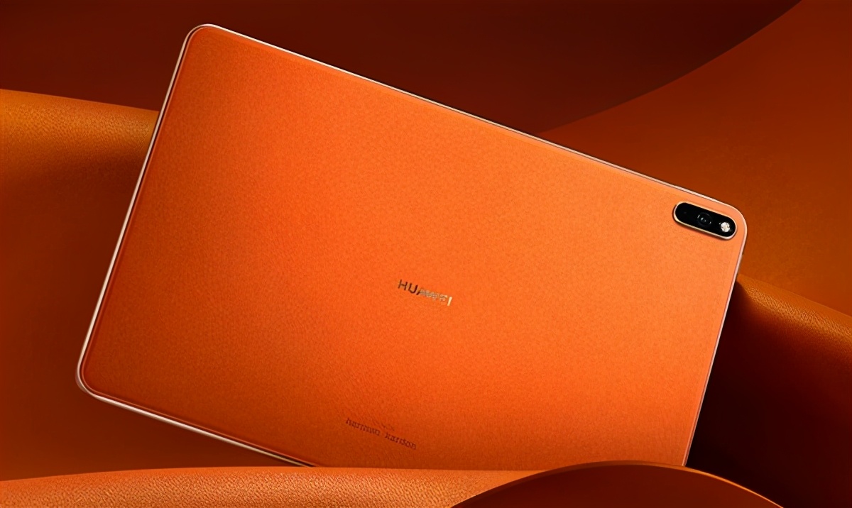 工信部认证：华为MatePad Pro 2确定搭载鸿蒙系统