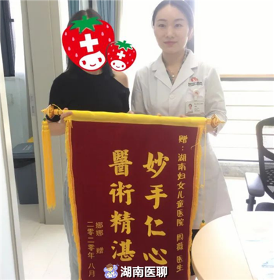 久备不孕？可能是多囊卵巢综合征的错！中医药调理两次圆她母亲梦