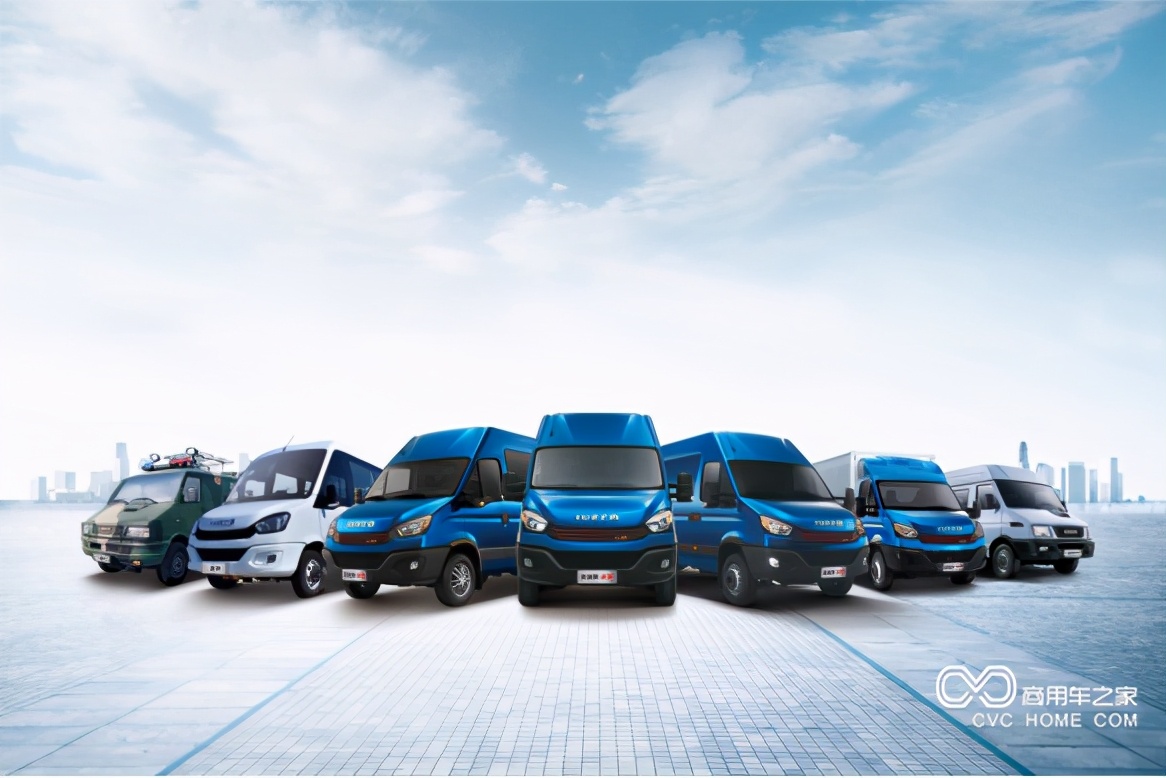 2020廣州商用車(chē)展前瞻｜依維柯攜“懂你的好搭檔”強勢登場(chǎng)