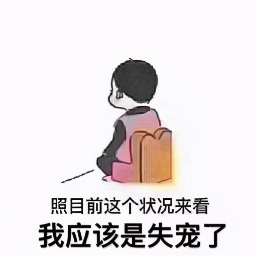 比特币暴跌的背后原因究竟是什么？