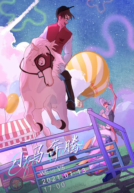 V5 of a dark horse experiences big replace, new sports season whether show actual strength? Is the sheet in WE achieved again brilliant? 