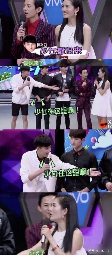 都是童星出道，情商却是一个天上一个地下，难怪红不了