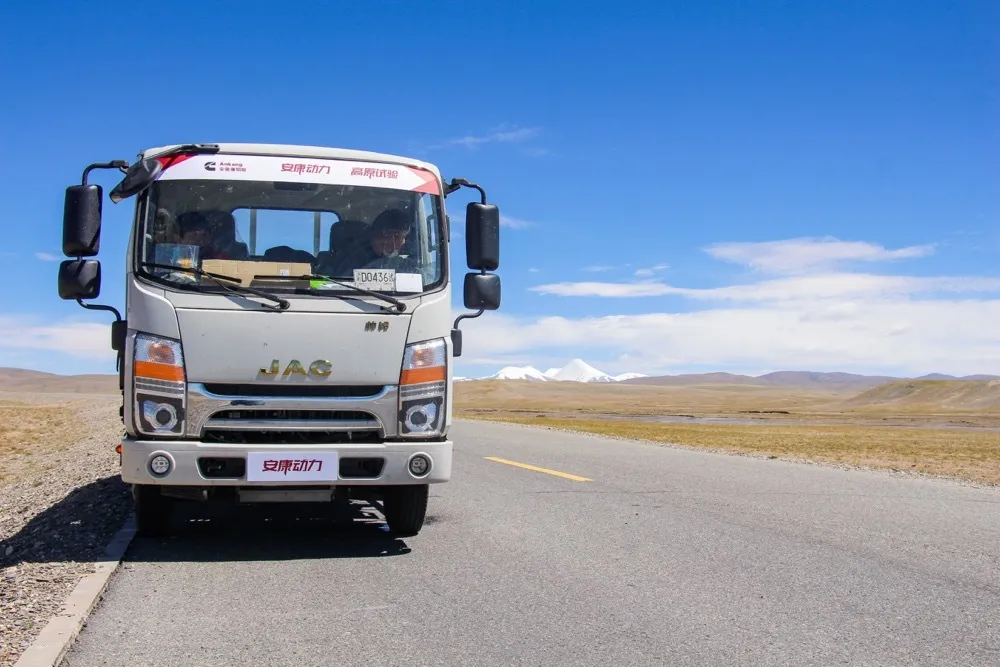 ����ǰ·�����տ���˹��ԭ����