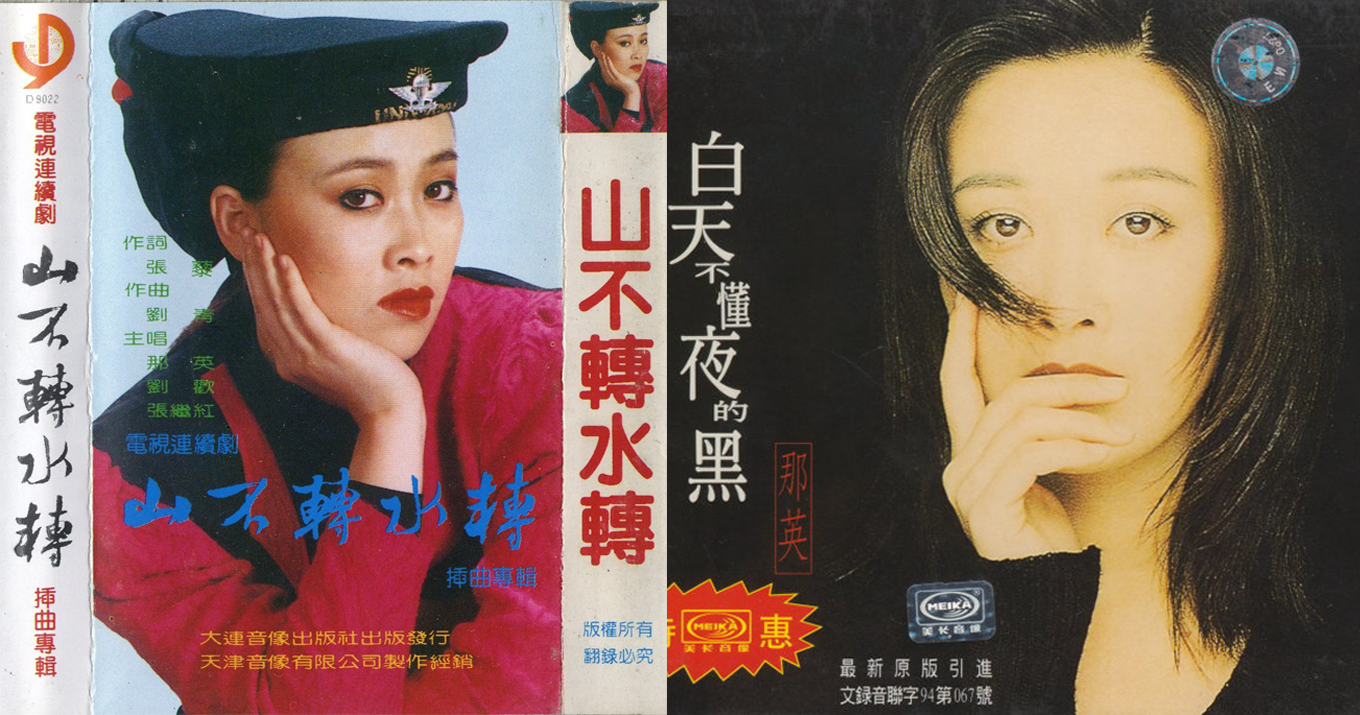 20年前揭开颁奖内幕，怒摔话筒手撕那英的田震，如今过得怎么样？