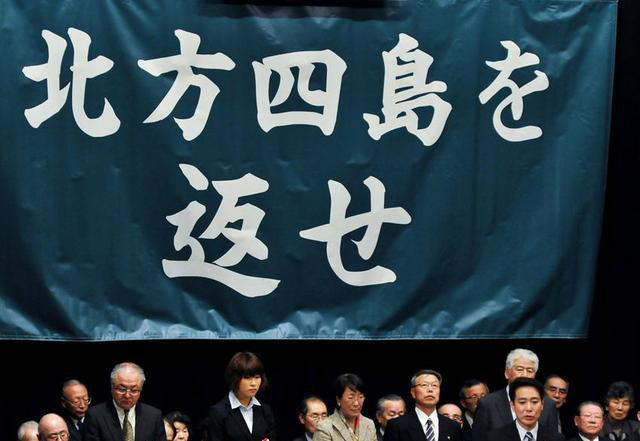 日本或将武力夺岛？多次与俄罗斯谈判无果，日本派兵前往海域演练