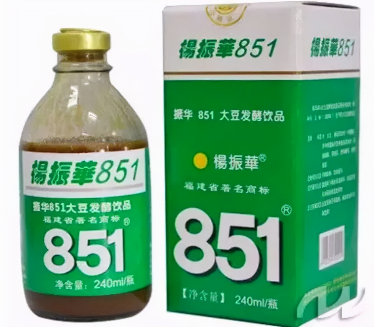 大三甲广告被罚13万：虚假医疗广告，正在毁掉中国医药