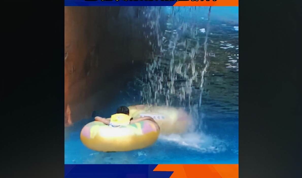 玩嗨了！全红婵欢快坐过山车，水上乐园坑队友，陈艾森真心是暖男