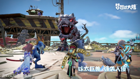 媲美须弥宝宝，资质成长爆出，梦想新大陆如何打造极品召唤兽？