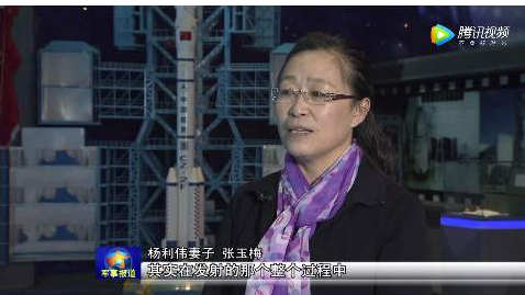 航天英雄杨利伟：濒临死亡26秒背后，是幼女的离