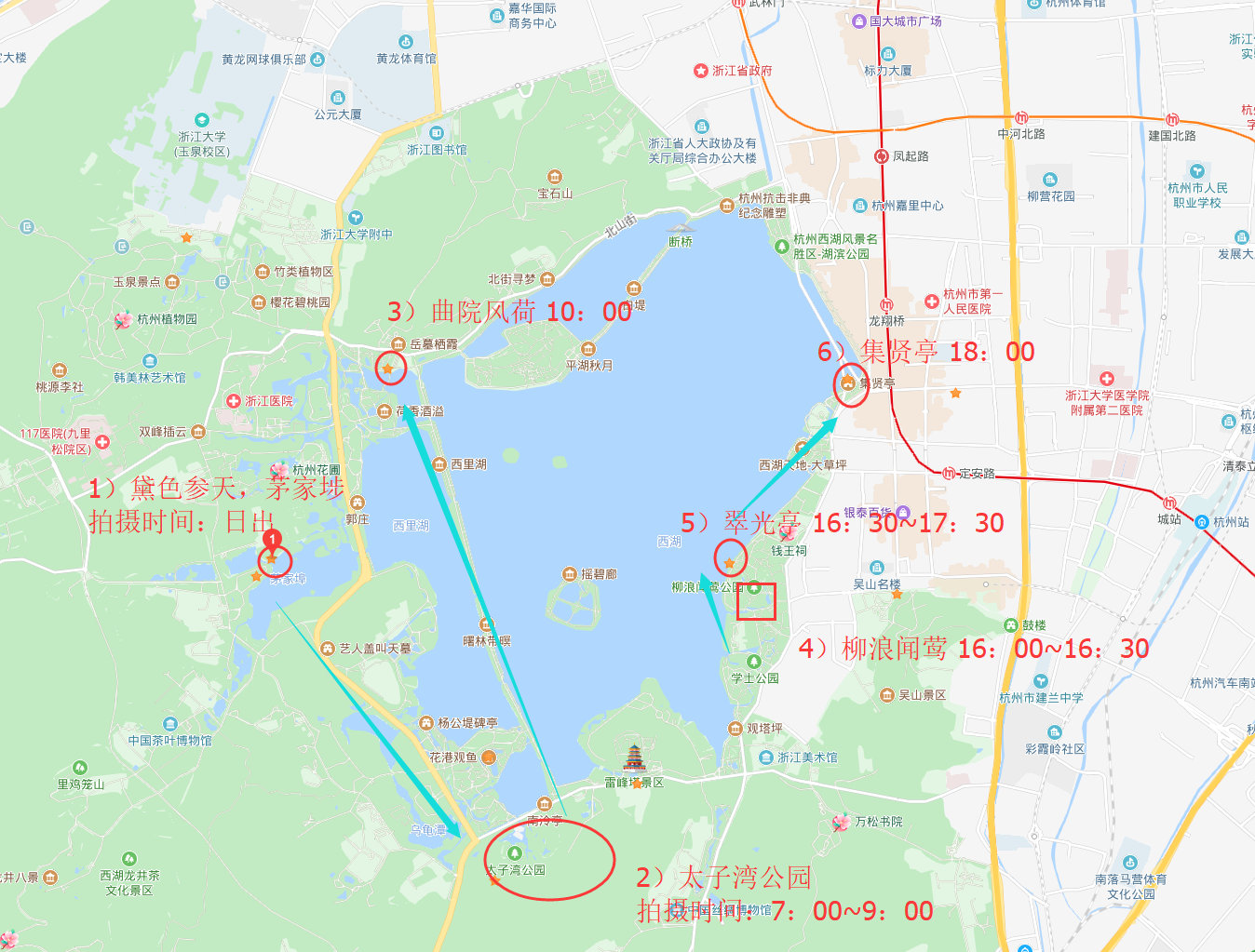杭州西湖一日打卡必走路线及拍摄攻略