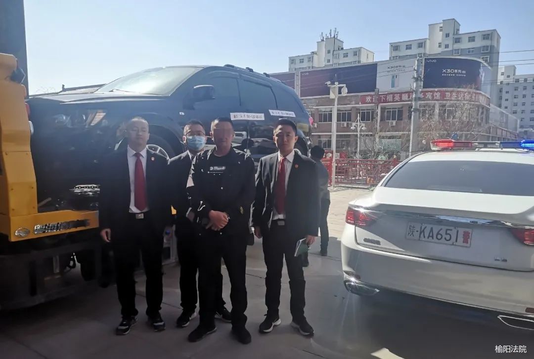 【我为群众办实事】榆阳法院执行干警奔赴千余公里成功扣押“老赖”车