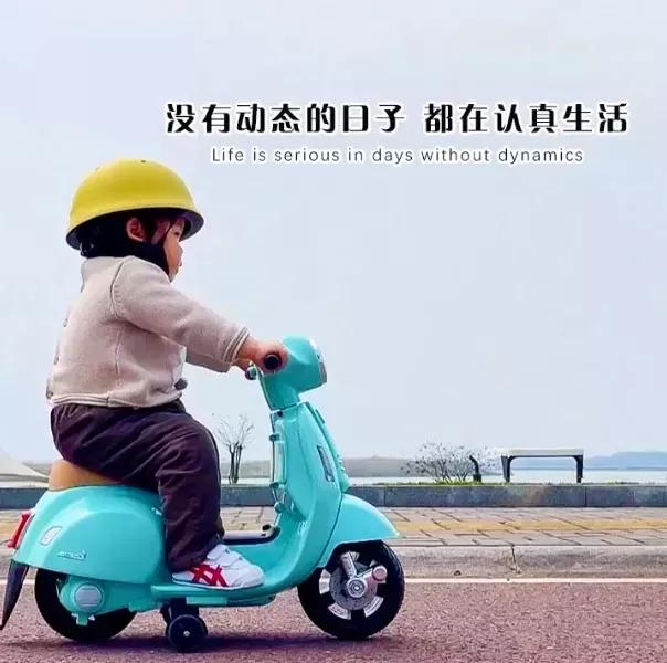 朋友圈背景丨最近抖音很火的背景图