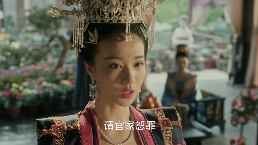 《清平乐》大结局，徽柔的悲剧很容易理解，皇