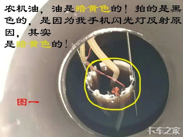 六年货车司机的行车报告以及一些建议