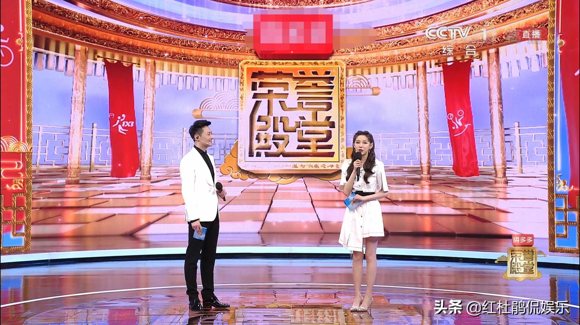Zen Cheng CCTV host Zhen Cheng returned to