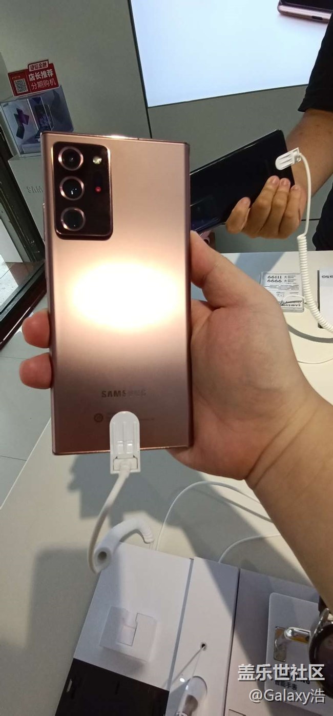 Galaxy Note20 Ultra 5G中國(guó)發(fā)行初嘗