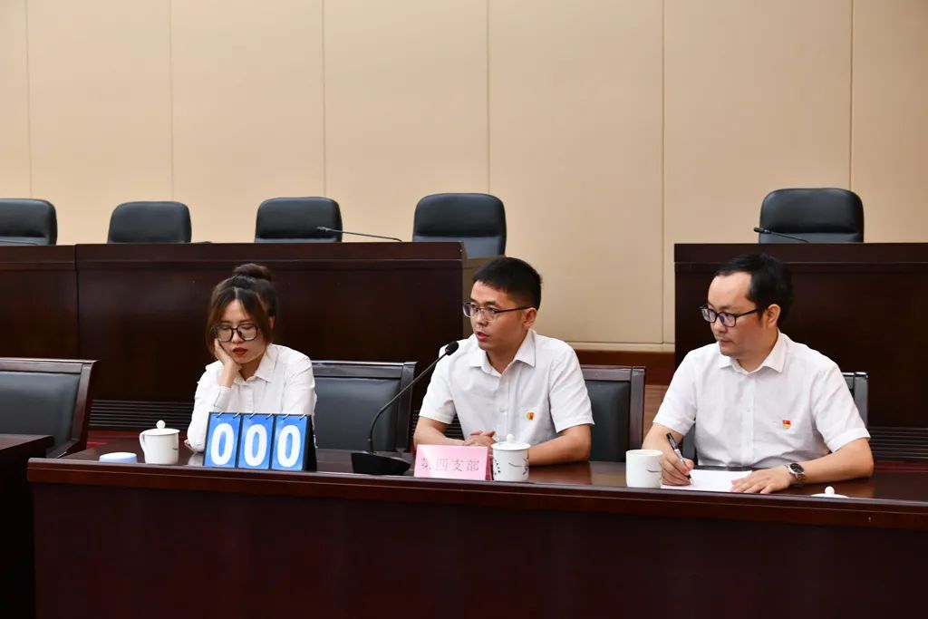 坚定信念讲党性 忠于职守敢担当 市人大常委会举行庆祝建党一百周年大会
