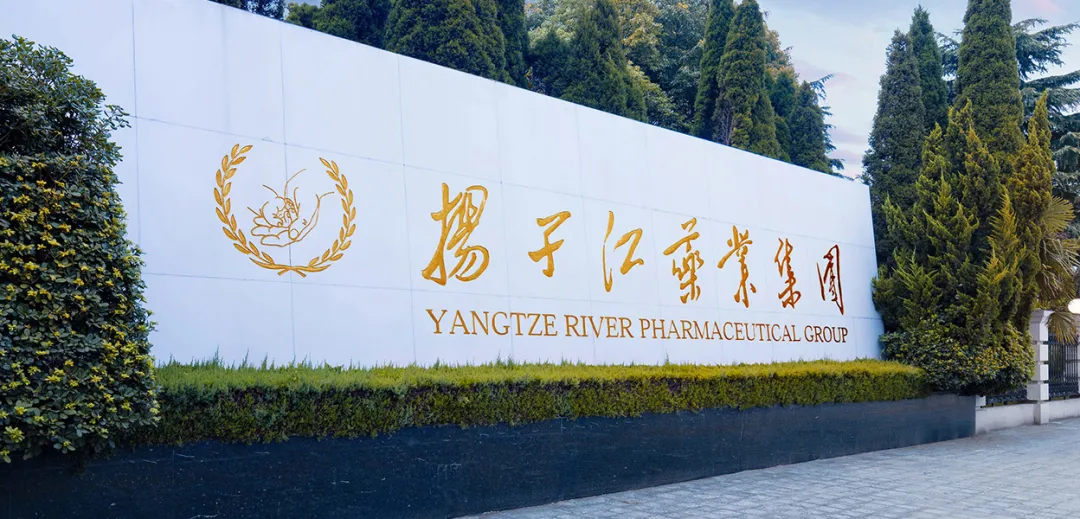 50年不上市、12年无外债，板蓝根大王难料身后事