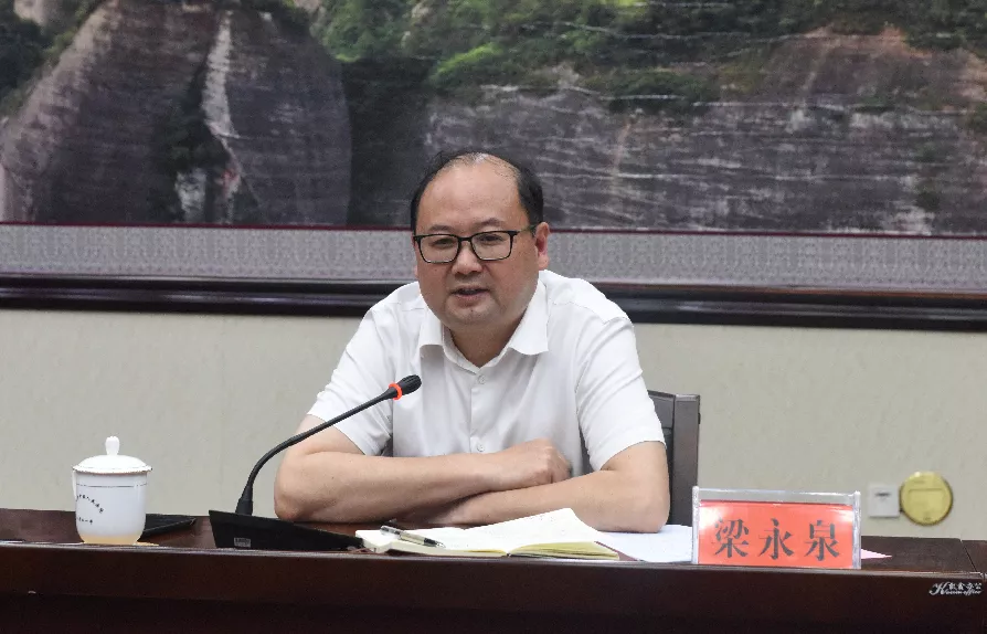 为经济发展社会稳定提供有力保障 梁永泉调研市中级人民法院诉源治理工作