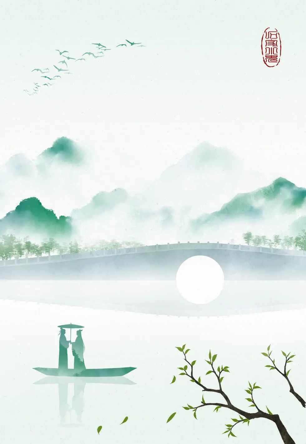 深情且美好的诗词句子，读一遍，就让人心动-第2张图片-非凡网