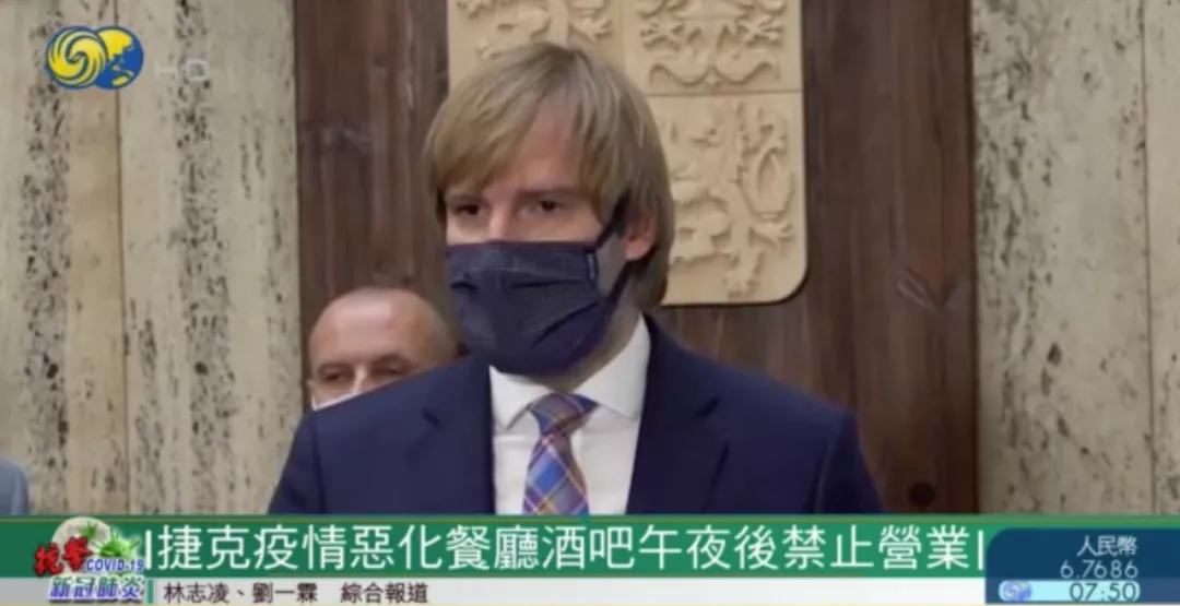 欧洲第二波疫情确定来袭，各国如何作为？
