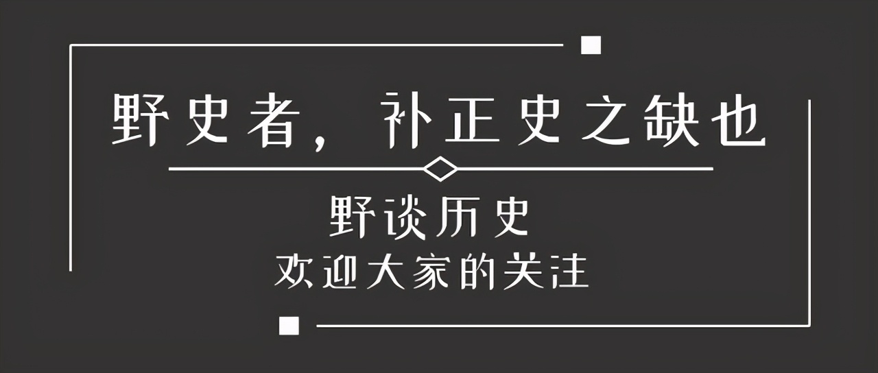 他在抗美援朝战争中牺牲，毛主席亲自下令：不惜代价抢回他的遗体