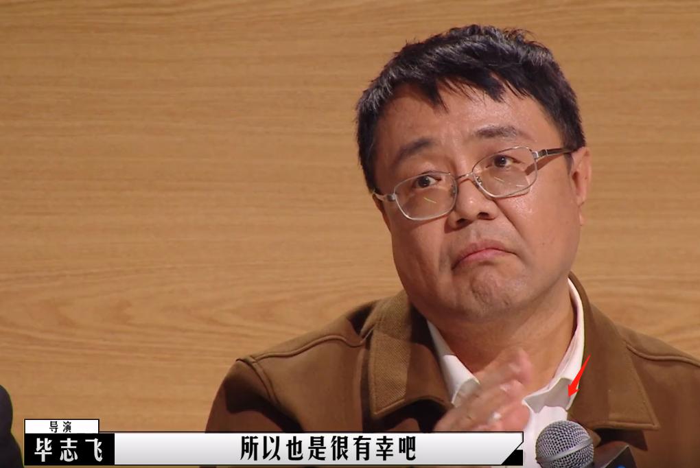 The most controversial player in "Director, please advise", the