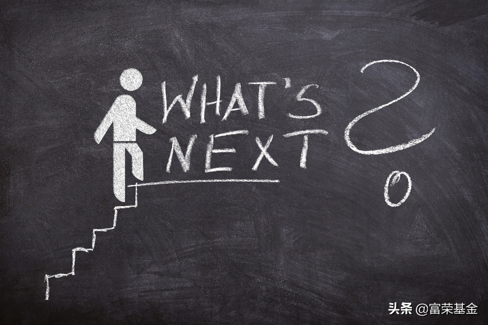 债市大调整创史上第四大月度跌幅 债基该赎回还