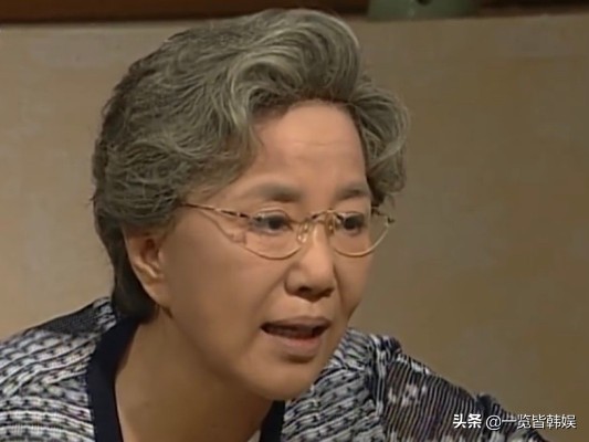 老戏骨史美子年轻是大美人 曾出演爱情是什么 16岁与丈夫相爱至今