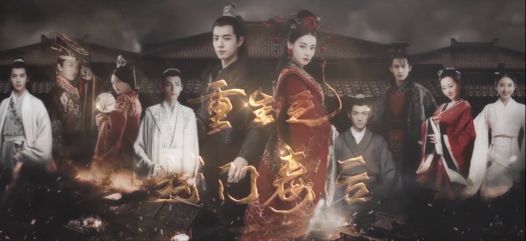 赵丽颖王一博又合作新剧？被嘲颜值不够人设不