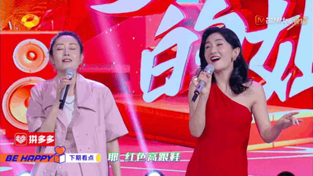 张雨绮取代谢娜的第156天，《快本》再现巅峰：