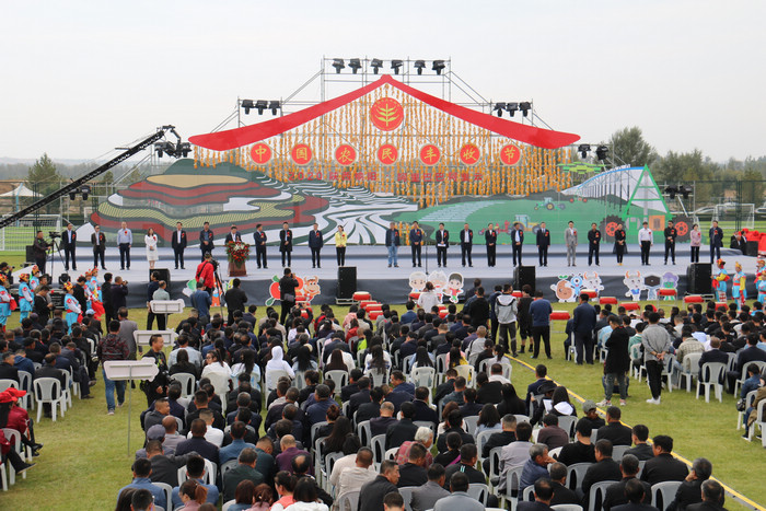 三农  丰收节  榆阳|陕西榆阳2020年"中国农民丰收节"举办