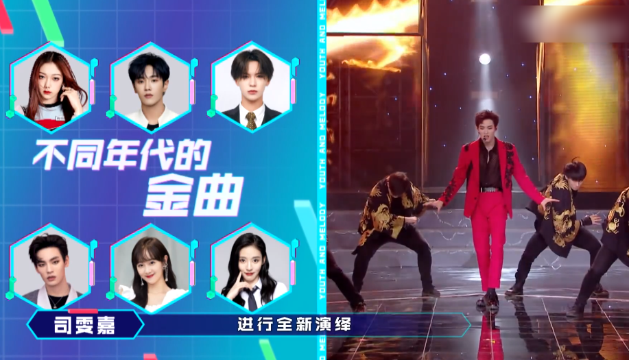 " golden music is green " : Achieve familial as familial as Le Hua it is strong opponent, SNH48 is familial short board apparent